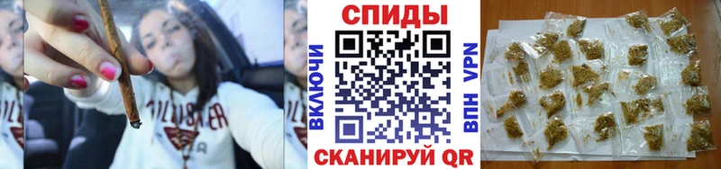 БУТИРАТ бутик  Купить закладки  Хотьково 