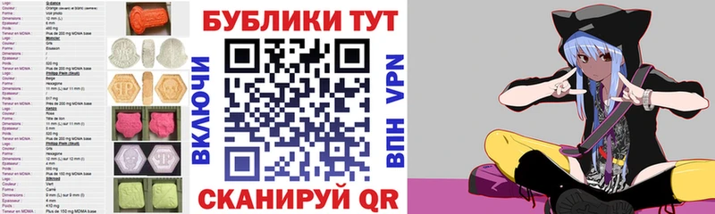 Купить где  Хотьково  Ecstasy VHQ 