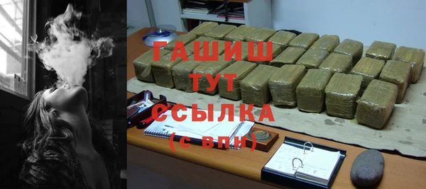 a pvp Медногорск