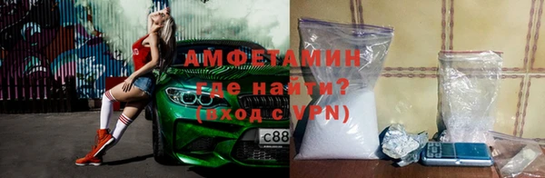 a pvp Медногорск