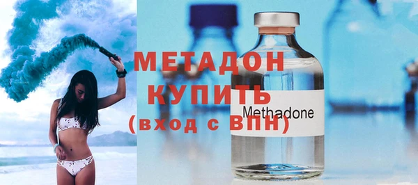 a pvp Медногорск
