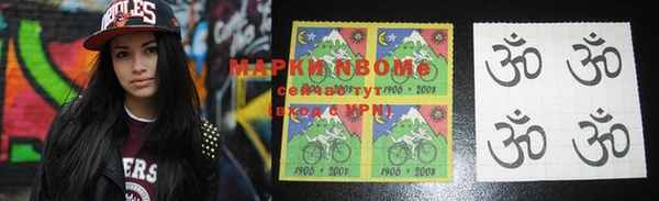 мефедрон Мегион