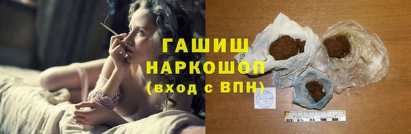 мефедрон Мегион