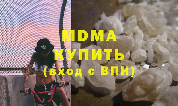 a pvp Медногорск