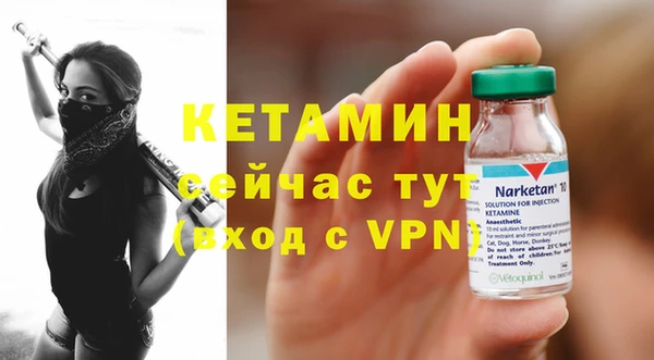 a pvp Медногорск