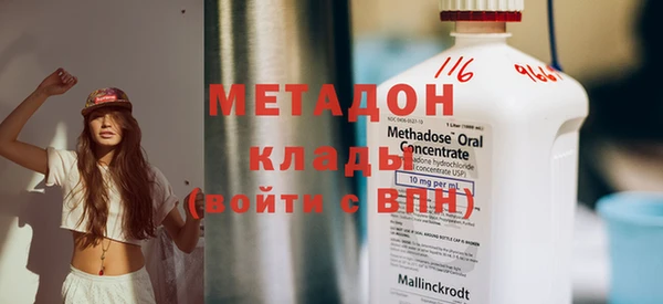 a pvp Медногорск