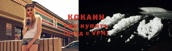 a pvp Медногорск