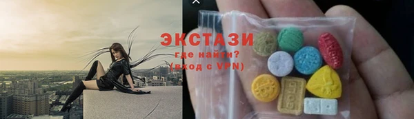 мефедрон Мегион