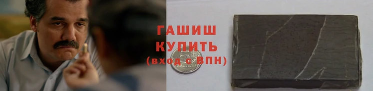 мефедрон VHQ Медвежьегорск