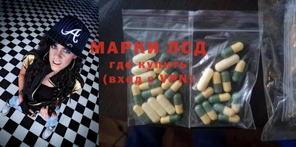 a pvp Медногорск