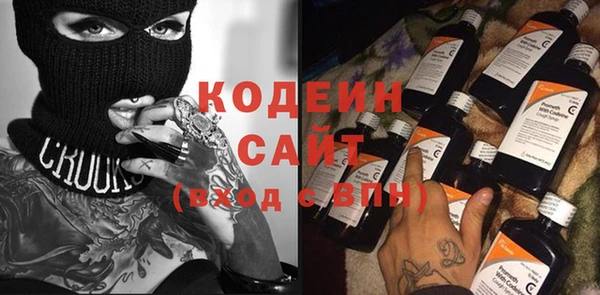 a pvp Медногорск