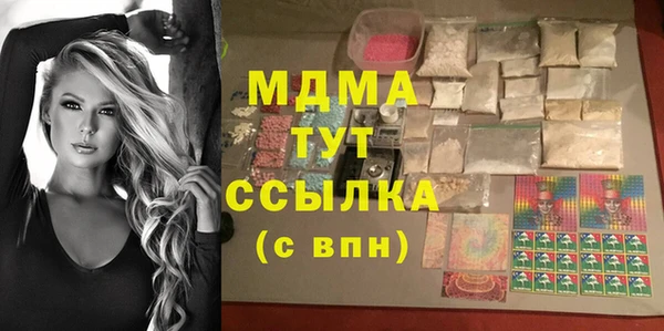 a pvp Медногорск