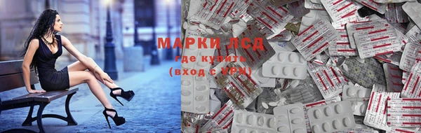 a pvp Медногорск