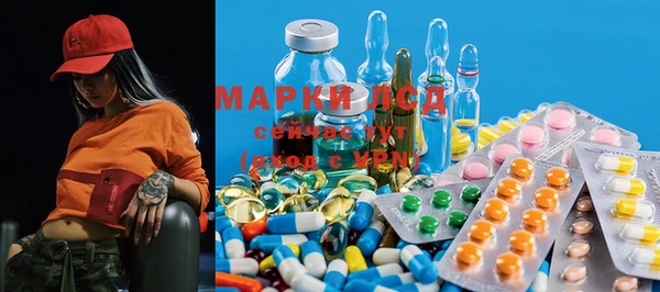 мефедрон VHQ Медвежьегорск