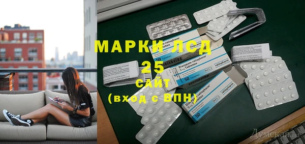 мефедрон VHQ Медвежьегорск