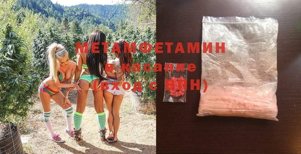 a pvp Медногорск