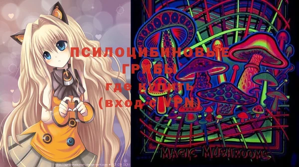 мефедрон VHQ Медвежьегорск