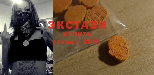 мефедрон Мегион